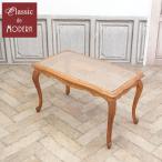  Франция античный мебель стол кофе стол дуб 1930 годы Vintage retro French . страна antique65562
