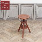  Франция античный мебель табурет стул 1950 годы пляж материал Vintage French . страна antique65642