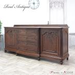  antique sideboard antique furniture cabinet living oak 1910 period Vintage retro France antique70136