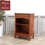 イギリス アンティーク 家具 ブックシェルフ 本棚 BEVAN FUNNELL LTD 1960年代 ヴィンテージ レトロ 英国 antique80124