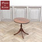 ショッピングイギリス イギリス アンティーク 家具 ワインテーブル サイドテーブル チルトトップ マホガニー 1940年代  ヴィンテージ レトロ 英国 antique80374