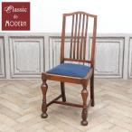  Англия античный мебель стул один местный . один человек для стул сиденье замена обивки settled магазин инвентарь 1920 годы дуб Британия antique80501b