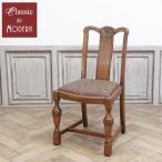  Англия античный мебель стул один местный . один человек для сиденье перепокрытие,замена ошивки settled магазин инвентарь дуб 1920 годы Vintage Британия antique80546