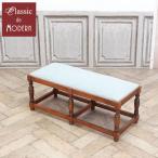  Англия античный мебель табурет стул bench стул -2 местный . сиденье замена обивки settled магазин инвентарь 1930 годы дуб Vintage Британия antique80569