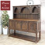  Англия античный мебель шкаф полка витрины буфет кухня шкаф well shu туалетный столик дуб 1920 годы Vintage retro Британия antique80605