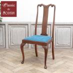  Англия античный мебель стул стул -1 человек для один местный . сиденье обивка изменение settled 1920 годы красное дерево Vintage Британия antique80670c