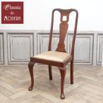  Англия античный мебель стул стул -1 человек для один местный . сиденье обивка изменение settled 1920 годы красное дерево Vintage Британия antique80744