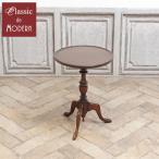  Англия античный мебель вино стол боковой стол красное дерево 1940 годы Vintage retro Британия antique80747b