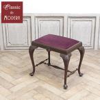  Англия античный мебель табурет стул 1920 годы красное дерево Vintage Vintage Британия antique80784