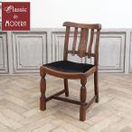  Англия античный мебель стул один местный . один человек для сиденье перепокрытие,замена ошивки settled магазин инвентарь 1930 годы дуб Vintage Британия antique80797