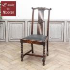  Англия античный мебель стул один местный . один человек для сиденье перепокрытие,замена ошивки settled магазин инвентарь 1920 годы дуб Vintage Британия antique80815