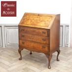  Англия античный мебель вид low кабинет стол письмо стол магазин инвентарь грецкий орех 1940 годы retro Британия antique80820