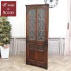  Англия античный мебель угол шкаф living кухня дуб 1950 годы Vintage retro Британия antique80836