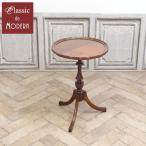  Англия античный мебель вино стол боковой стол красное дерево 1940 годы Vintage retro Британия antique80845