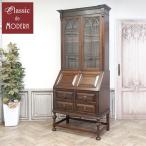  Англия античный мебель книжка вид low книжный шкаф кабинет стол письмо стол дуб 1920 годы Vintage retro Британия antique80888