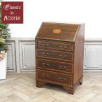  Англия античный мебель свет вид low кабинет стол стол красное дерево 1910 годы Vintage retro Британия antique80892