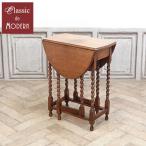  Англия античный мебель боковой стол торцевая дверь нога стол дуб 1920 годы retro Британия antique80896