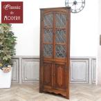  Англия античный мебель угол шкаф living кухня дуб 1950 годы Vintage retro Британия antique81034