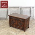  Англия античный мебель ko мех место хранения покрывало box багажник дуб 1940 годы retro Британия antique81267