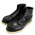 REDWING アイリッシュセッター