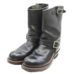 REDWING　エンジニア