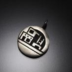 Yahoo! Yahoo!ショッピング(ヤフー ショッピング)Hopi ホピ族 ペンダント ビレッジ ネックレストップ オーバーレイ インディアンジュエリー  中古 28002784