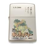 未使用 ZIPPO ジッポー あしたのジョー 30周年記念 2000年製 プリント アニメ キャラクター  28007750