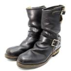 REDWING　エンジニア