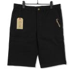 ギャングスタービル