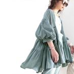 レディース大きいサイズトップスティ...