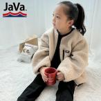 《javaジャバ コラボ》キッズ トップス アウター ブルゾン 子供服 男の子 女の子 親子コーデ お揃い 2WAY リバーシブル ボア フリース