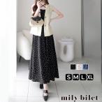 【mily bilet】【2点セット】 ノースリジャケット ワンピース 春 きれいめ レディース 上品さと抜け感 ドット キャミワンピ ノースリーブ ジャケット