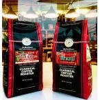 Yahoo! Yahoo!ショッピング(ヤフー ショッピング)お好きな コーヒー を2種類 選べます　250g コーヒー豆　2個セット オリジナル 珈琲 セット