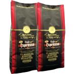 コーヒー豆 80杯分 セット カフェ エスプレッソ ダークロースト ブレンド 2LB (454g×2袋) 【 豆 or 挽 】 アラビカコーヒー豆100%