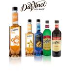  da vinchi карамель сироп 750ml & da vinchi Classic Малайзия производство бутылка. . нравится . аромат сироп 750ml 2 шт. комплект Davinci