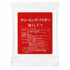 三井農林 クリーミングパウダー　500g   全自動コーヒーマシン使用可能