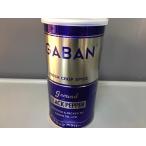 GABAN ギャバン ブラックペッパー 黒胡椒  420g わけあり へこみ有 大特価