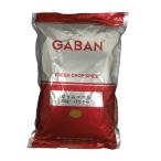 GABANgya van ga Ram ma Sara ( пудра ) 1kg