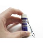 GABAN ギャバン ブラックペッパー 携帯用 黒胡椒 2g