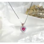 ショッピングルビー ルビー and ダイヤモンドハートシェイプ ペンダント pt900 プラチナ csn0074