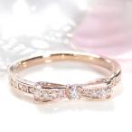 ダイヤモンド リボンリング ピンクゴールド ダイヤリング あすつく対応