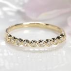 ショッピングリング イエローゴールド ダイヤモンド エタニティ リング ダイヤ 送料無料  K18 YG ハーフエタ 0.2ct テンダイヤモンド 10粒 10石 記念日 結婚 18金 CSR0236-18y