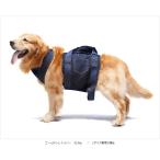 大型犬用介護ハーネス　デニム　S〜LL【歩行補助ハーネスLaLaWalk大型犬用】ララウォーク