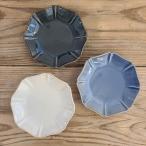 ショッピング皿 SOBOKAI ソボカイ スタジオエム 一花 小皿 豆皿 日本製 おしゃれ 食器 カフェ