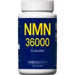 NMN36000