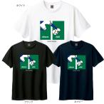 サッカージャンキー  Tシャツ ウェア soccerjunky SJ22P47