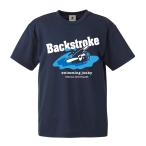 水泳 Tシャツ スイミング  swimming Junky