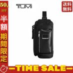 タイムセール50%OFF TUMI トゥミ 232399D ボディバッグ  ALPHA Bravo アルファ ブラボー   ケリー スリング ブラック