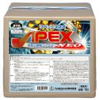  пингвин apex NEO(18L)[ для бизнеса высокая прочность полимер воск apex Neo 18 литров ]