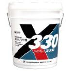 yusi long пальто X-330 (18L) для бизнеса полимер воск yu белый химическая промышленность 18 литров 